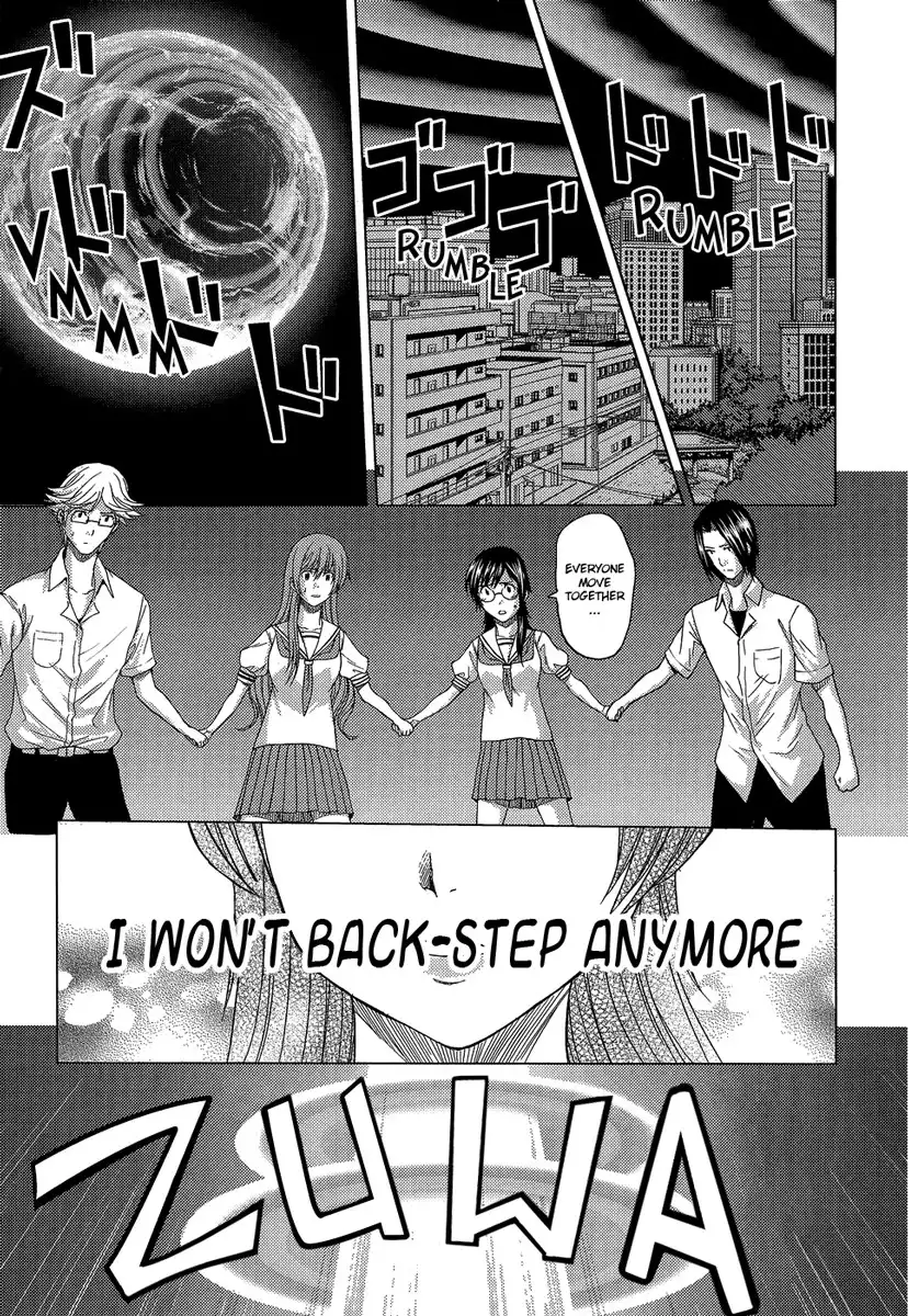 Gyakusou Shoujo - Owaranai Natsuyasumi Chapter 10 48